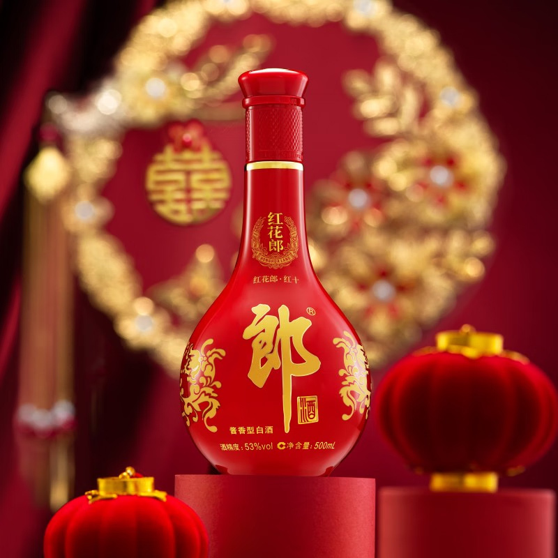 郎酒 红花郎(10) 53度酱香型白酒 500ml单瓶新包装随机发