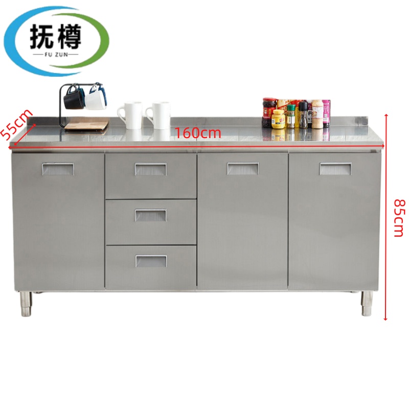 抚樽橱柜 平面橱柜三抽台