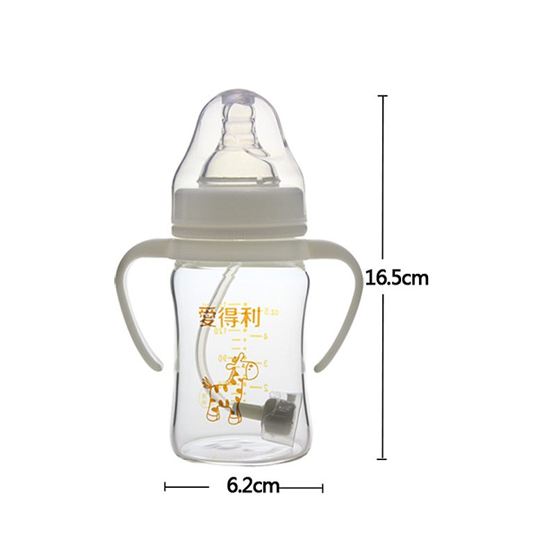 爱得利IVORY婴儿奶瓶带吸管手柄宽口奶瓶玻璃奶瓶150ml A100