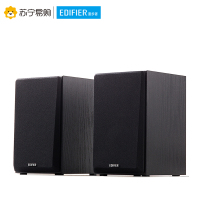 Edifier/漫步者 R980T 电脑有源音响木质低音炮台式2.0声道多媒体音箱 黑色