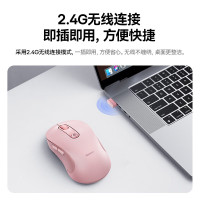 倍思F02无线鼠标对称鼠标适用苹果Mac华为Matebook笔记本电脑平板台式机 办公静音鼠标B02033浮光粉
