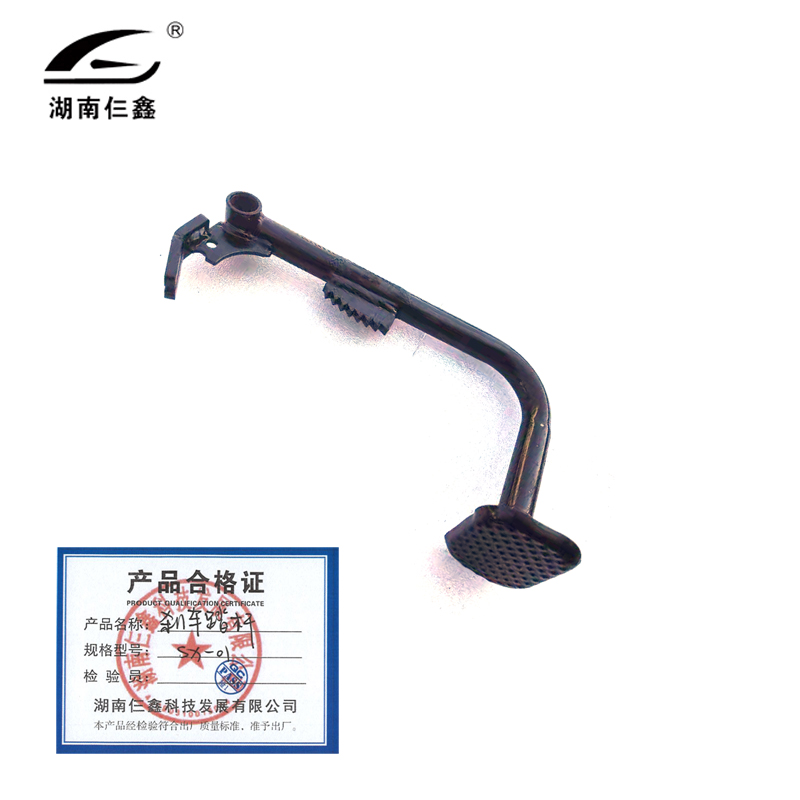 仨鑫 刹车踏杆SX-01/个高清大图