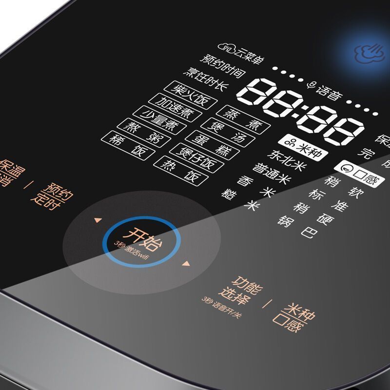 苏泊尔蒸汽电饭煲CFXB40HK9-160