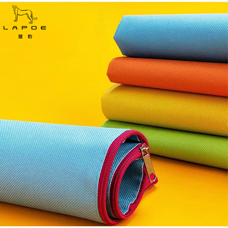 猎豹 A4拉链文件袋 牛津布资料袋收纳袋P29/个高清大图