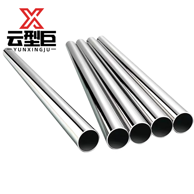 云型巨 镀锌穿线管 JDG镀锌金属线管钢管走线薄壁管 50mm 单位:米高清大图