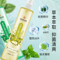 百消丹药业花露水蛇胆清香195m草本萃取清凉舒爽