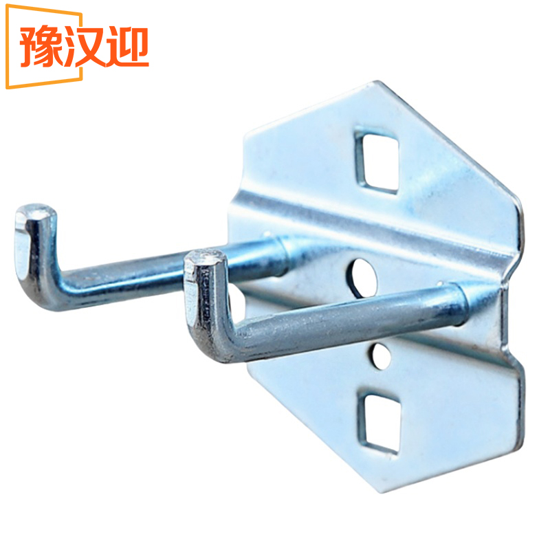 豫汉迎双直挂钩 金属挂钩50mm