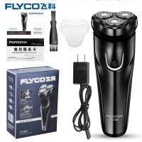 飞科（FLYCO）电动剃须刀 刮胡刀 全身水洗 充电式电须刀 男士原装自动研磨浮动三刀头胡须刀 智能防夹须剃胡子便携式