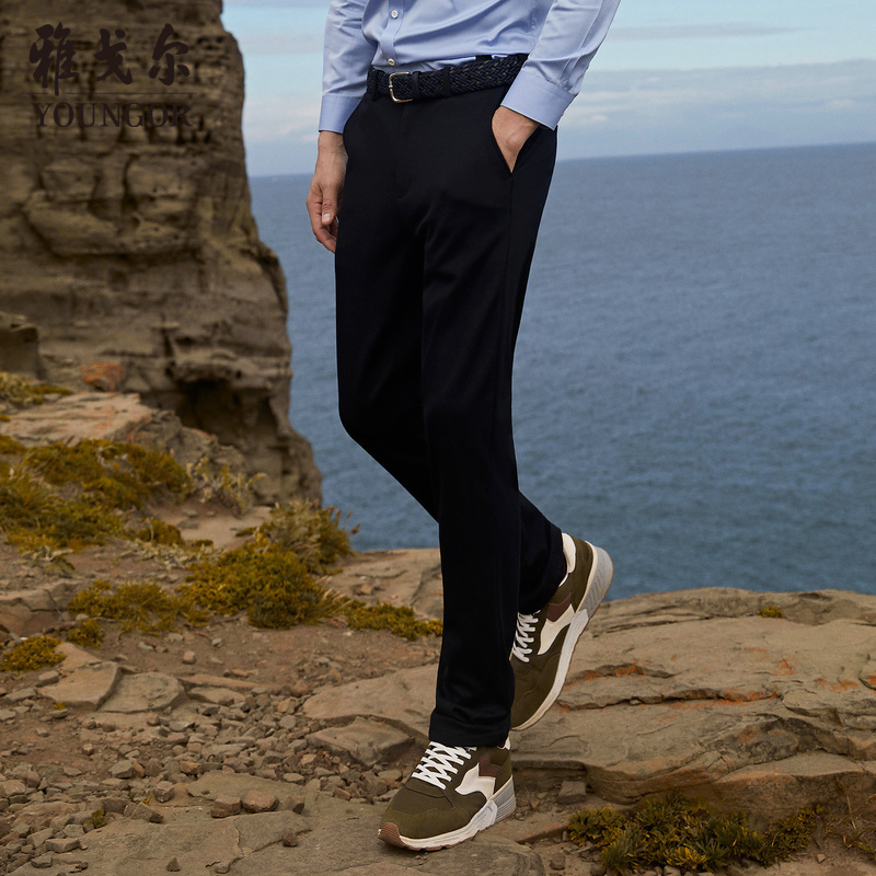 Youngor/雅戈尔男装商务休闲修身剪裁优雅素色黑色裤子046AWY