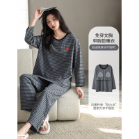 浪莎睡衣女士春秋款纯棉长袖带胸垫简约时尚条纹大码可外穿家长简 XXL码 66253