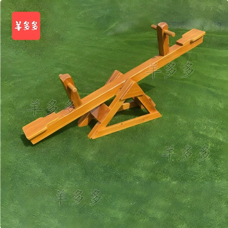 羊多多攀爬墙儿童游乐玩具设备感统训练器材实木组合跷跷板高清大图
