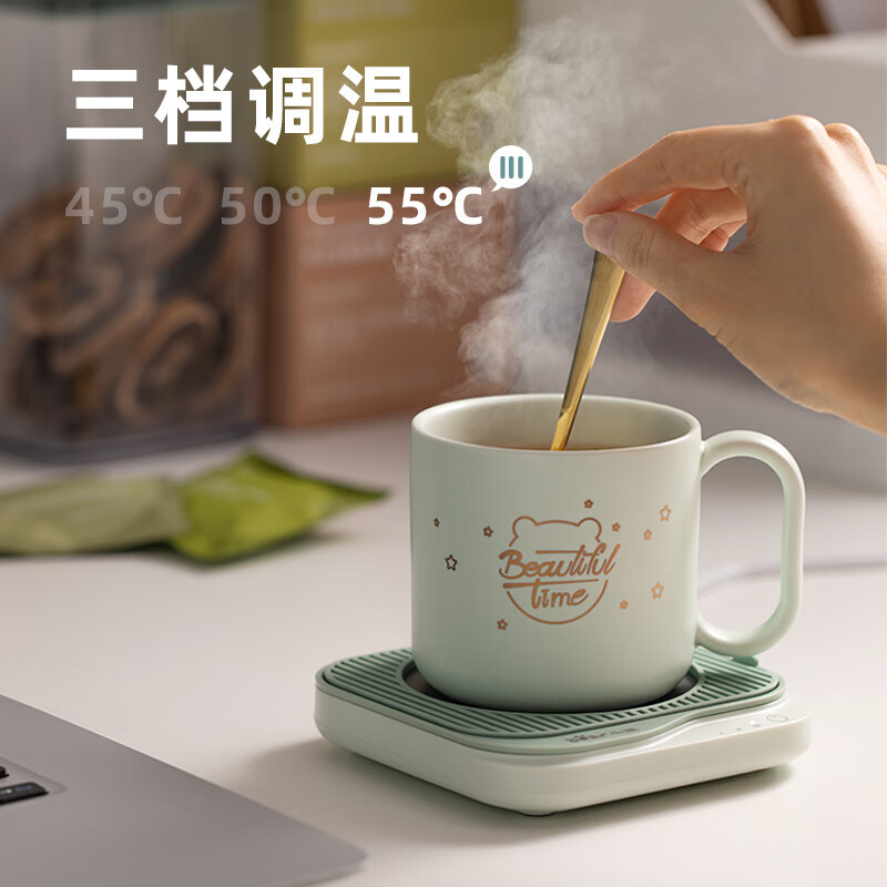 小熊(Bear)加热杯垫陶瓷杯 恒温杯垫 电热杯垫家用保温杯垫DRBD-C25D1单杯垫