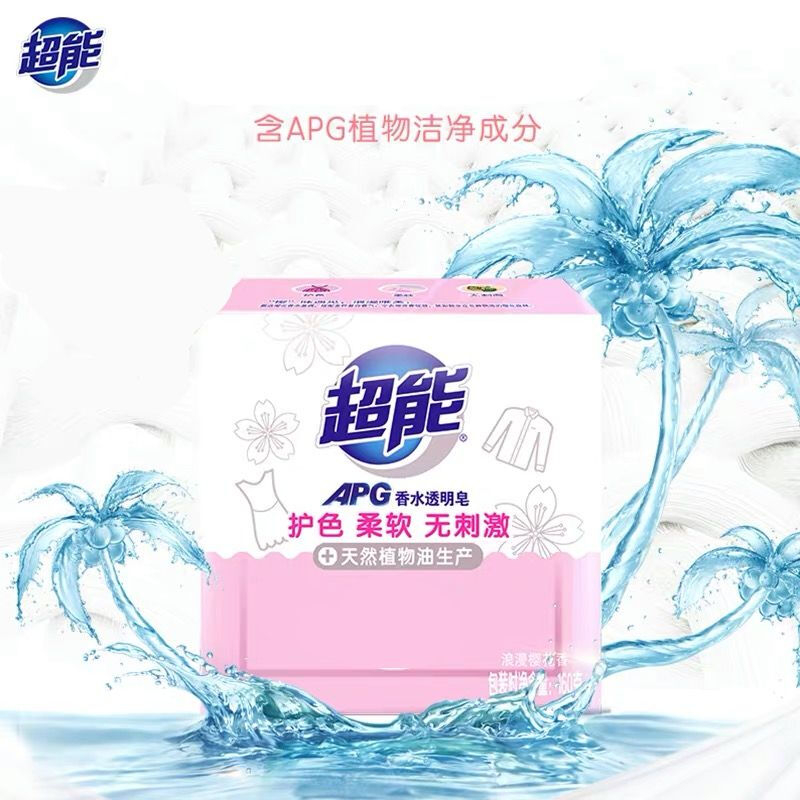 超能 xstmz APG香水透明皂 护色柔软无刺激浪漫樱花 160g*2高清大图
