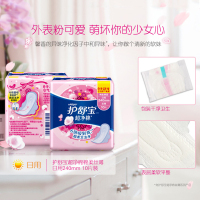 护舒宝(Whisper)日用 棉柔丝薄卫生巾240mm 10片*6包(亲肤透气 快速吸收)