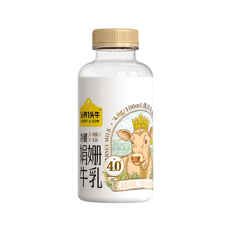 认养一头牛4.0蛋白娟姗牛乳牛奶400ml*8瓶低温冷藏 儿童纯牛奶早餐奶高清大图