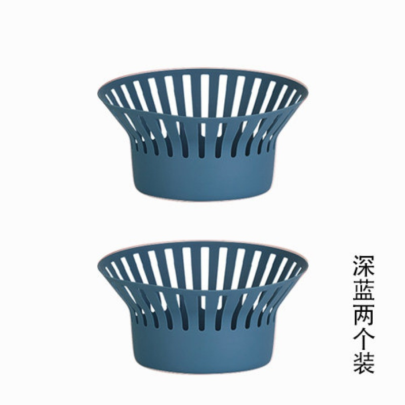 家柏饰(CORATED)现代简约北欧客厅零食收纳篮水果盘创意水果篮厨房沥水篮家用塑料 深蓝色（2个装）