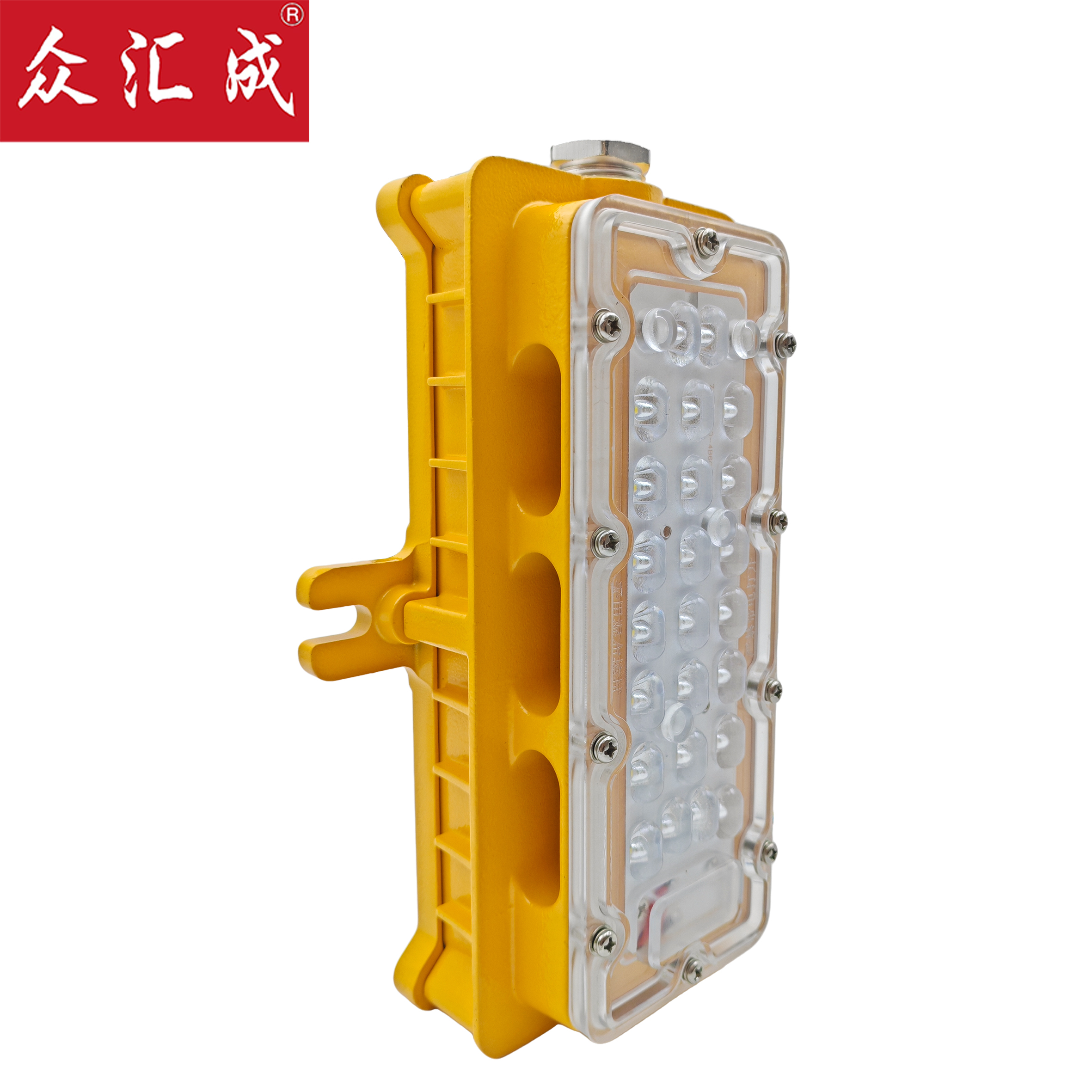 众汇成 LED隧道照明灯 20W 个高清大图