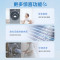 海尔(Haier)EG100MAX29S 10KG滚筒洗衣机初色系列超薄1.1洗净比变频除菌螨一级能效六维减震大容量
