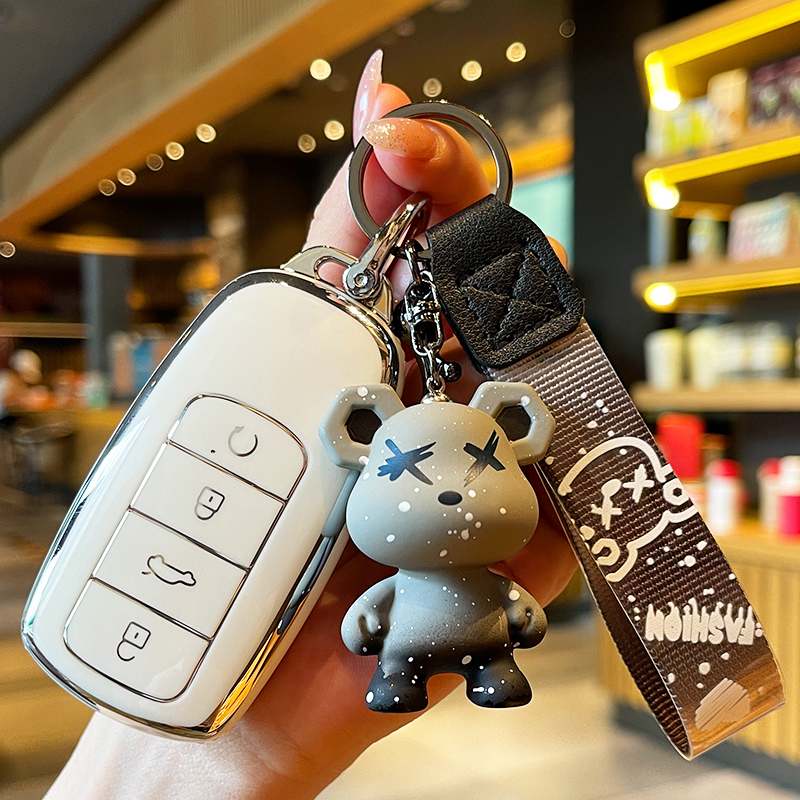 [补贴10%]奇瑞pro瑞虎8plus汽车钥匙套7plus鲲鹏版e+艾瑞泽5欧萌达包壳扣女