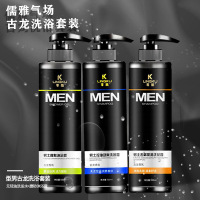 MEN泉季美零酷氨基酸男士沐浴露古龙香水留香体香型500g