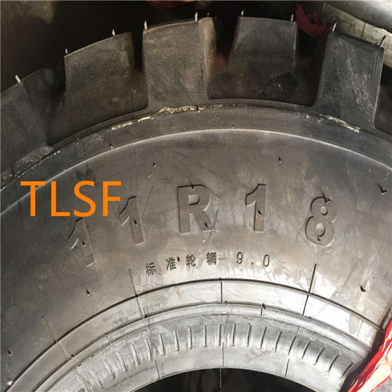 TLSF 轮胎11R18、 东风EQ245汽车轮胎、东风EQ2100、东风EQ2102等车型、越野轮胎、 含内胎垫带