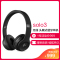 Beats Solo3 Wireless 无线蓝牙耳机 头戴式蓝牙耳机 带麦可通话跑步运动耳机 黑色