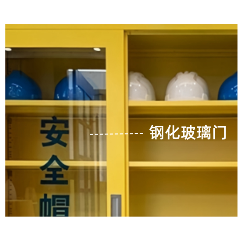 翼澜 安全帽存放柜 40顶 台高清大图