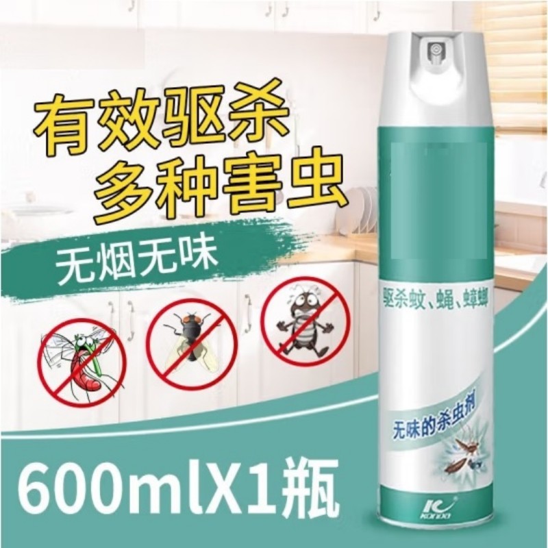 杀虫剂 枪手杀虫气雾剂600ml 单位:瓶