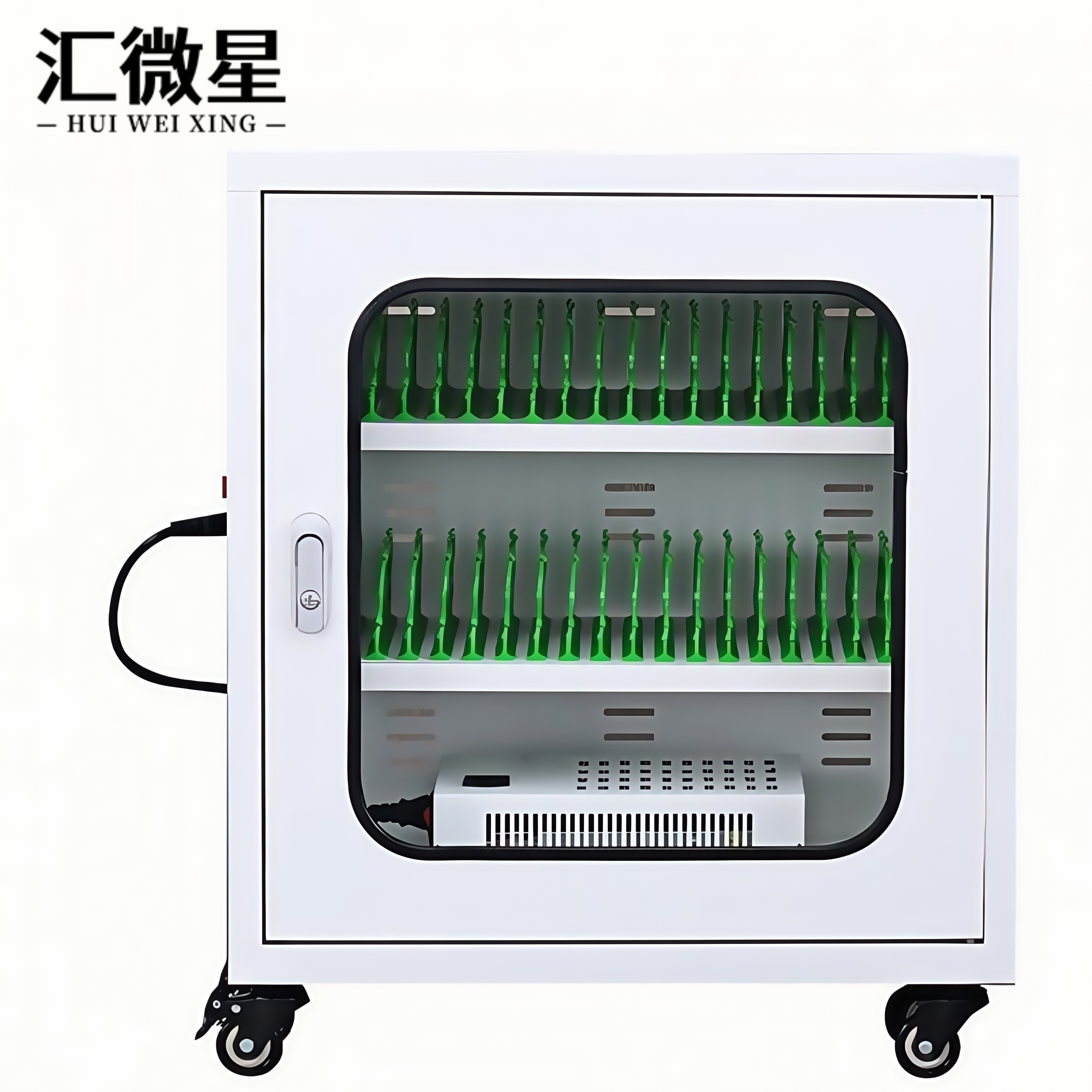 汇微星手机平板充电柜高清大图