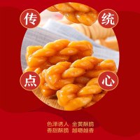 希朵曼爱意福袋555克/袋