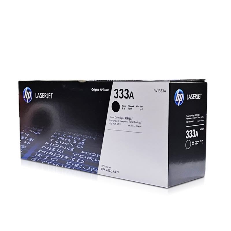 惠普(HP) 437n/437dn/437nda粉盒/W1333A(333A黑色粉盒)图片