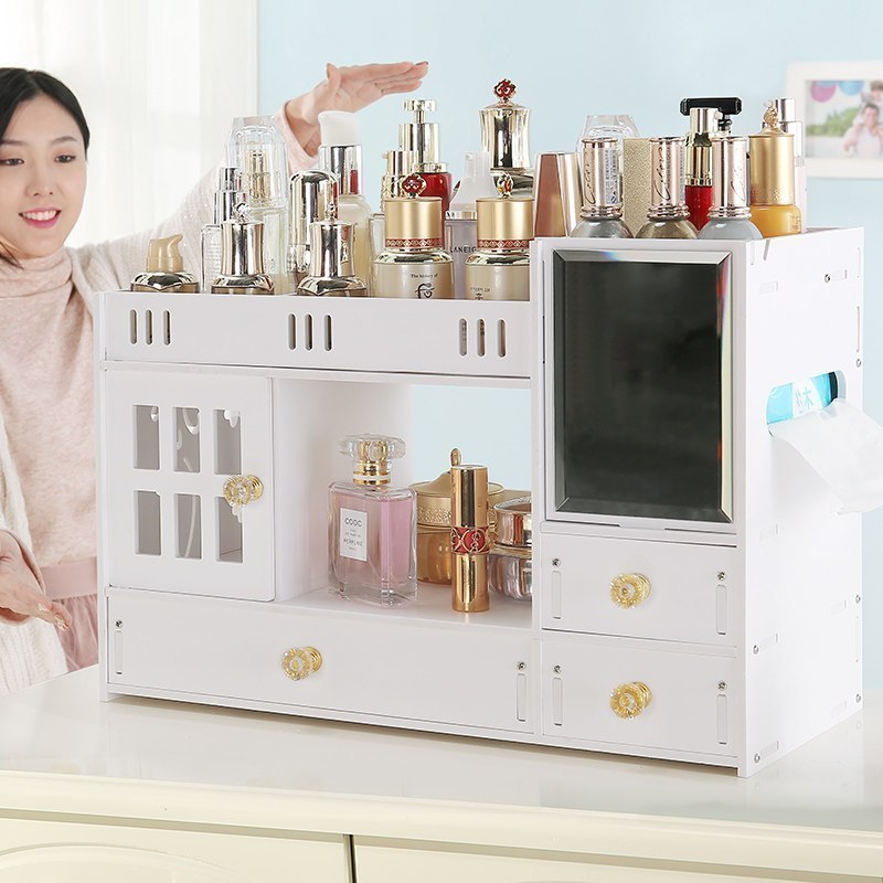 美帮汇大号化妆品收纳盒家用口红面膜桌面抽屉梳妆台塑料置物架整理盒子 P08