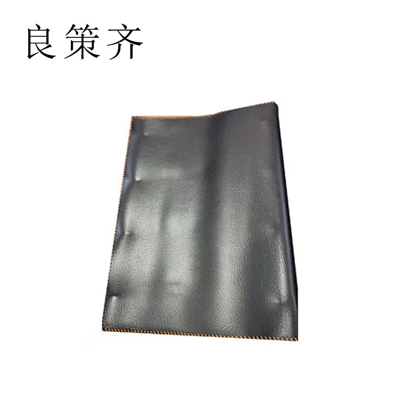良策齐本册班组学习会议记录夹230×310mm 仿羊皮本