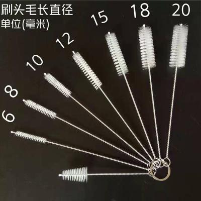 内孔清洗刷吸管茶壶嘴管道内孔小缝隙清洗清洁细长刷套装清洁刷 8支2套