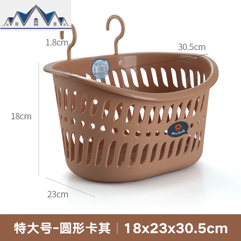 厨房吊篮小挂篮置物篮厕所置物架篮子塑料浴室卫生间挂壁收纳篮子 三维工匠 特大号-挂篮-卡其色