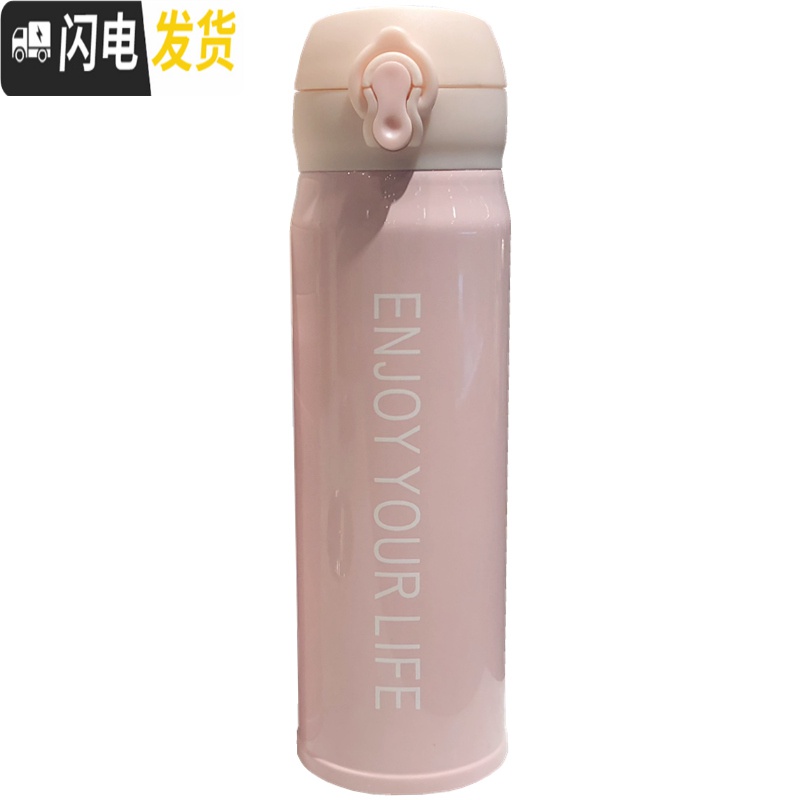 三维工匠简约韩版小清新保温杯文艺女学生情侣不锈钢水杯便携创意潮流杯子 [大号]白色送杯刷高清大图