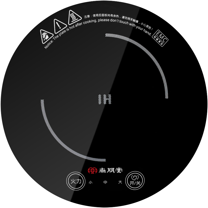 尚朋堂900W触控 SPT-C09H 火锅电磁炉 一人一锅小功率圆电磁炉多功能智能火锅店用电磁炉按键式线控商用火锅
