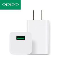 OPPO原装闪充充电器r15 r11 plus A1数据线充电器快充线 小米华为通用 闪充充电头VC54