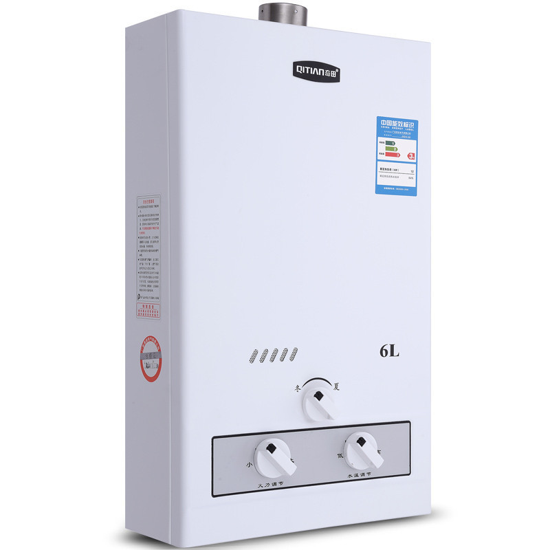 奇田(Qitian) JSQ12-6 A铜水箱带稳压 6升强排式燃气热水器 洗澡热水器 液化气