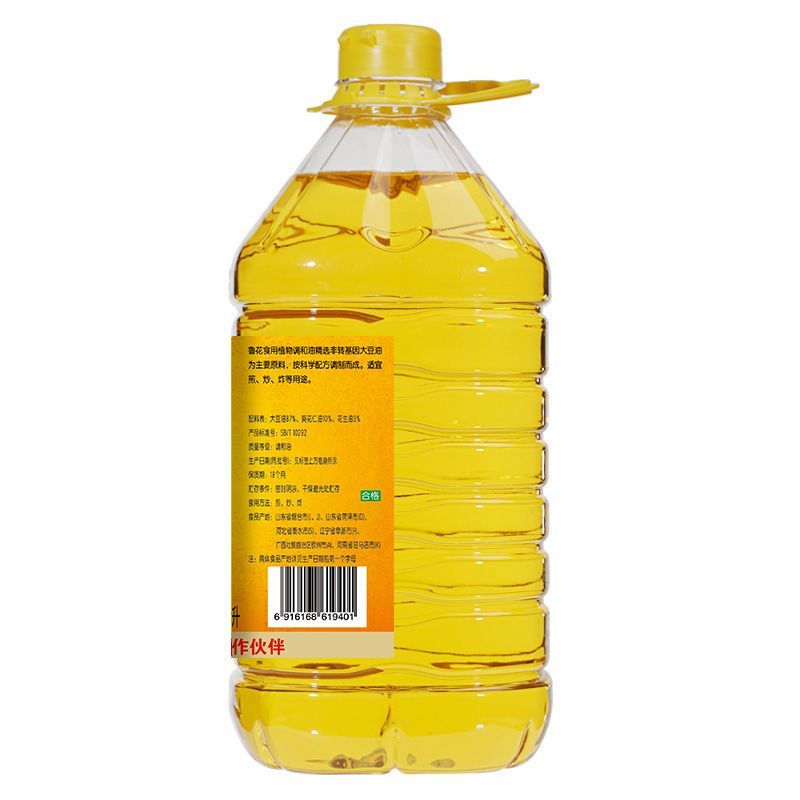 鲁花食用植物调和油4l大豆香食用油植物调和油批发团购粮油