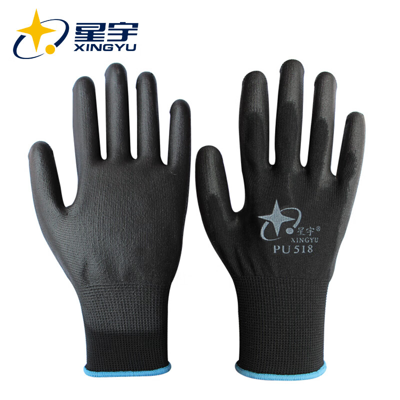 星宇 PU518劳保手套涤纶涂掌手套 PU518黑色1副 9码