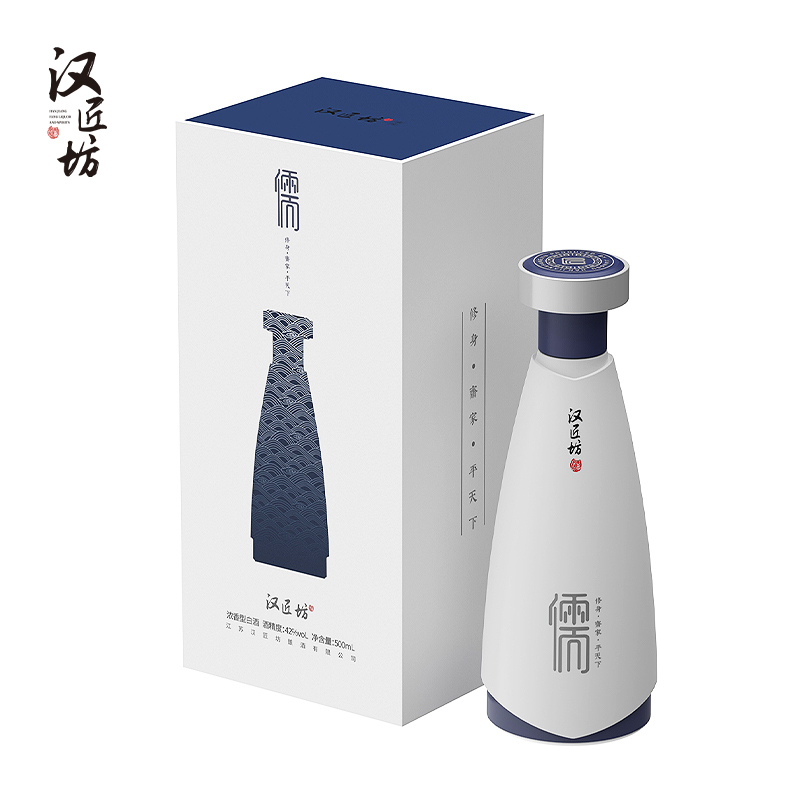 汉匠坊儒家42度白酒 口感绵柔浓香型 家宴佐餐送礼盒装 500ml*1瓶礼盒装