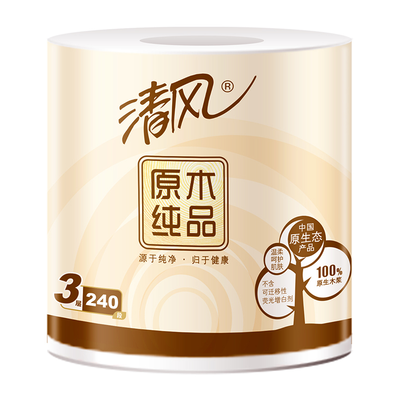 清风 卷纸 240段*12卷 原木纯品三层 卷筒卫生纸巾厕纸手纸[新旧包装交替发货]