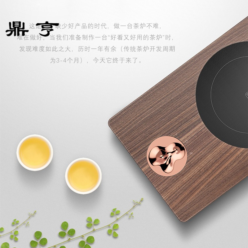鼎亨手工耐热玻璃茶壶侧把煮茶壶泡茶壶泡茶具 三界观山电陶炉茶