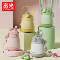 富光俊萌大肚杯FGZ2245-900(单饮口)