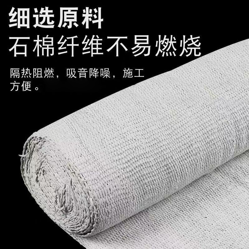 鑫迈凯斯 石棉布 耐高温防火布 厚度1.0mm 50公斤 卷高清大图