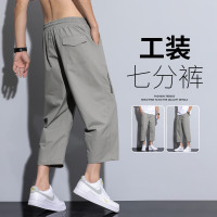 [2.5折价72元]唐狮七分裤男夏季直筒男士休闲裤工装裤男夏季薄款裤子男夏季裤子