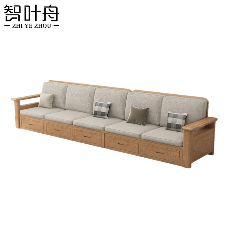 智叶舟沙发五人位330*75*88cm张高清大图