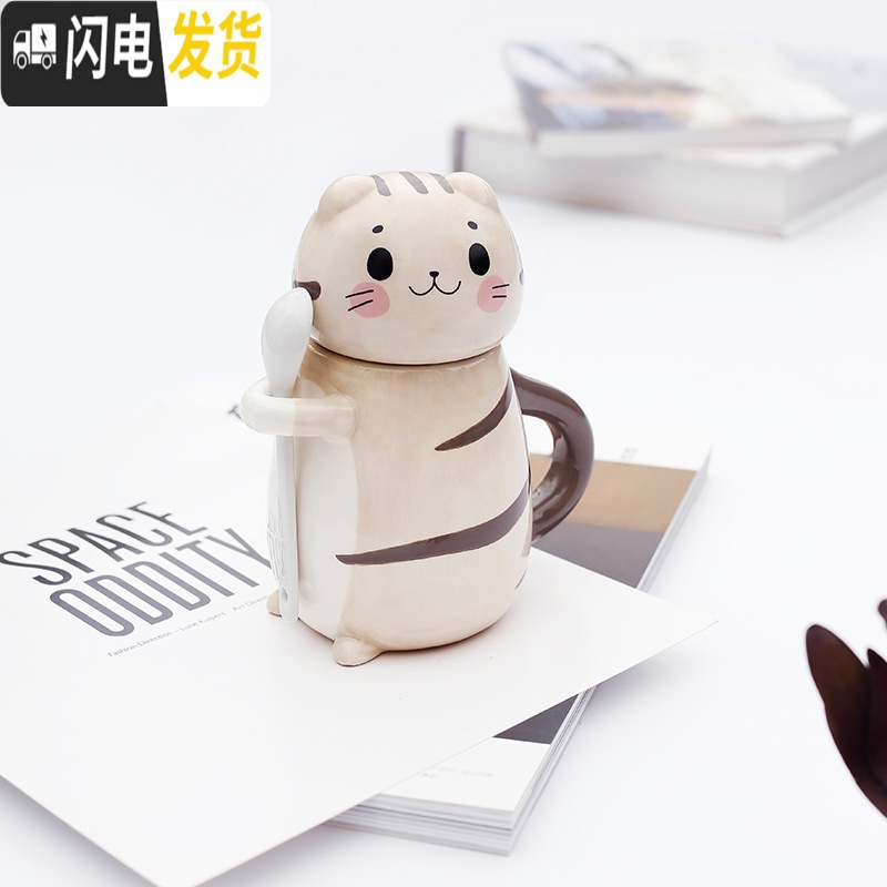 三维工匠云木杂货 动物卡通马克杯可爱抱抱杯趣味猫少女陶瓷杯带勺子水杯高清大图