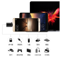 纽曼type-c耳机转接头充电线转换器8小米9二合一type-c转3.5mm接口适用华为小米荣耀VIVO OPPO手机